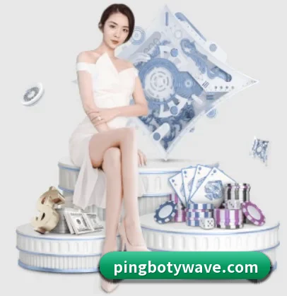 平博体育 APP 界面